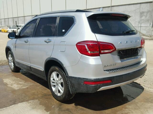 Haval Car Salvage
